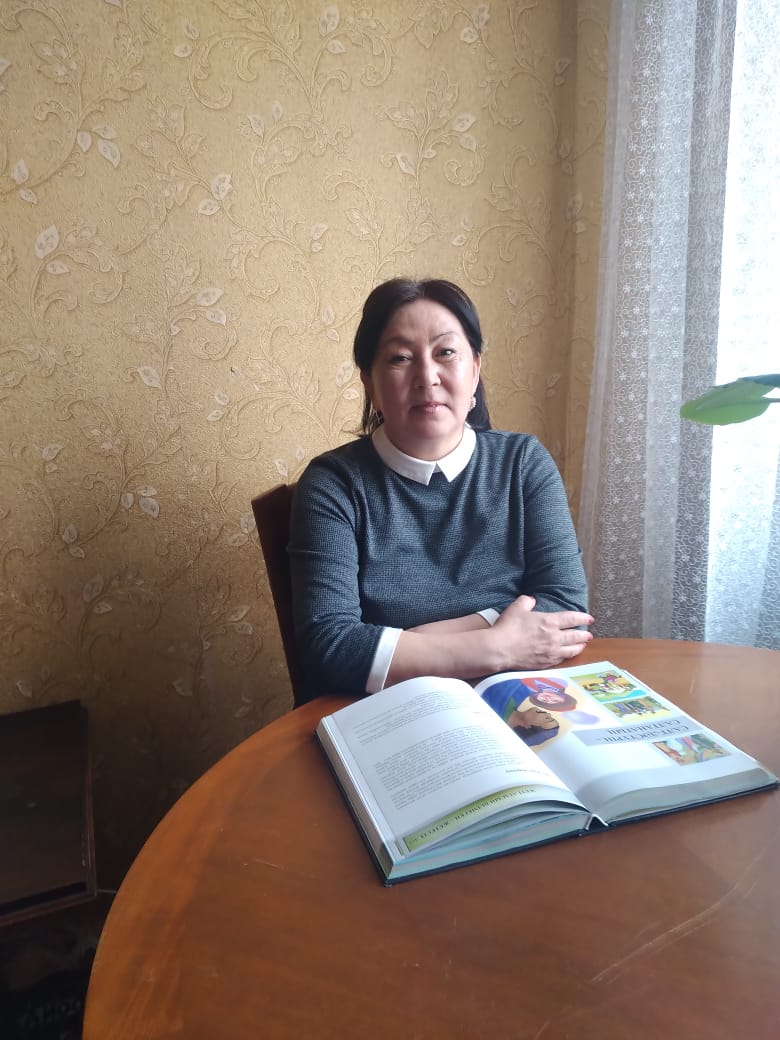 Рамазанова Салтанат Жапашевна