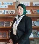 Амандаева Тульпан Нурлановна