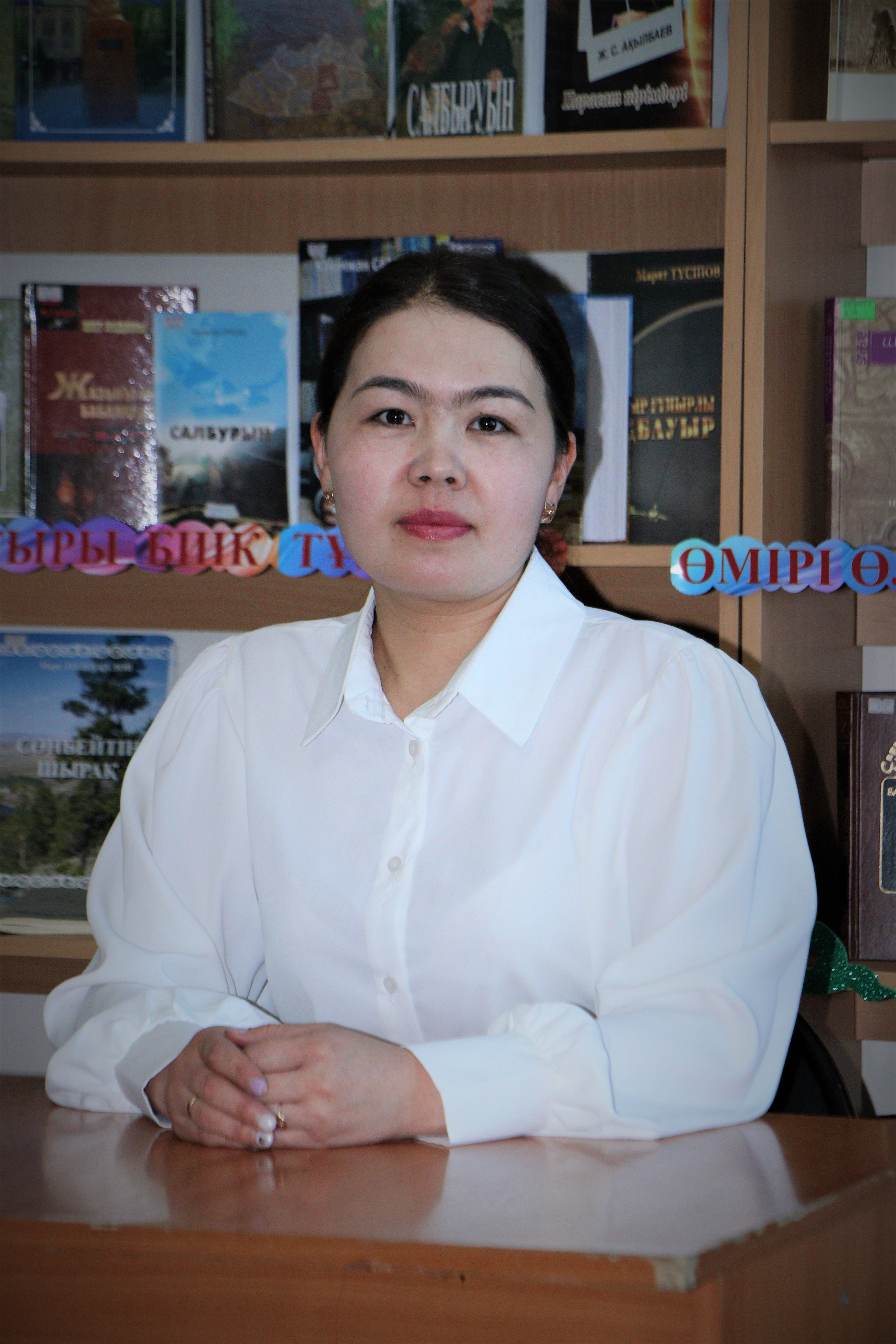 Медеубекова Алтынай Нығыметқызы