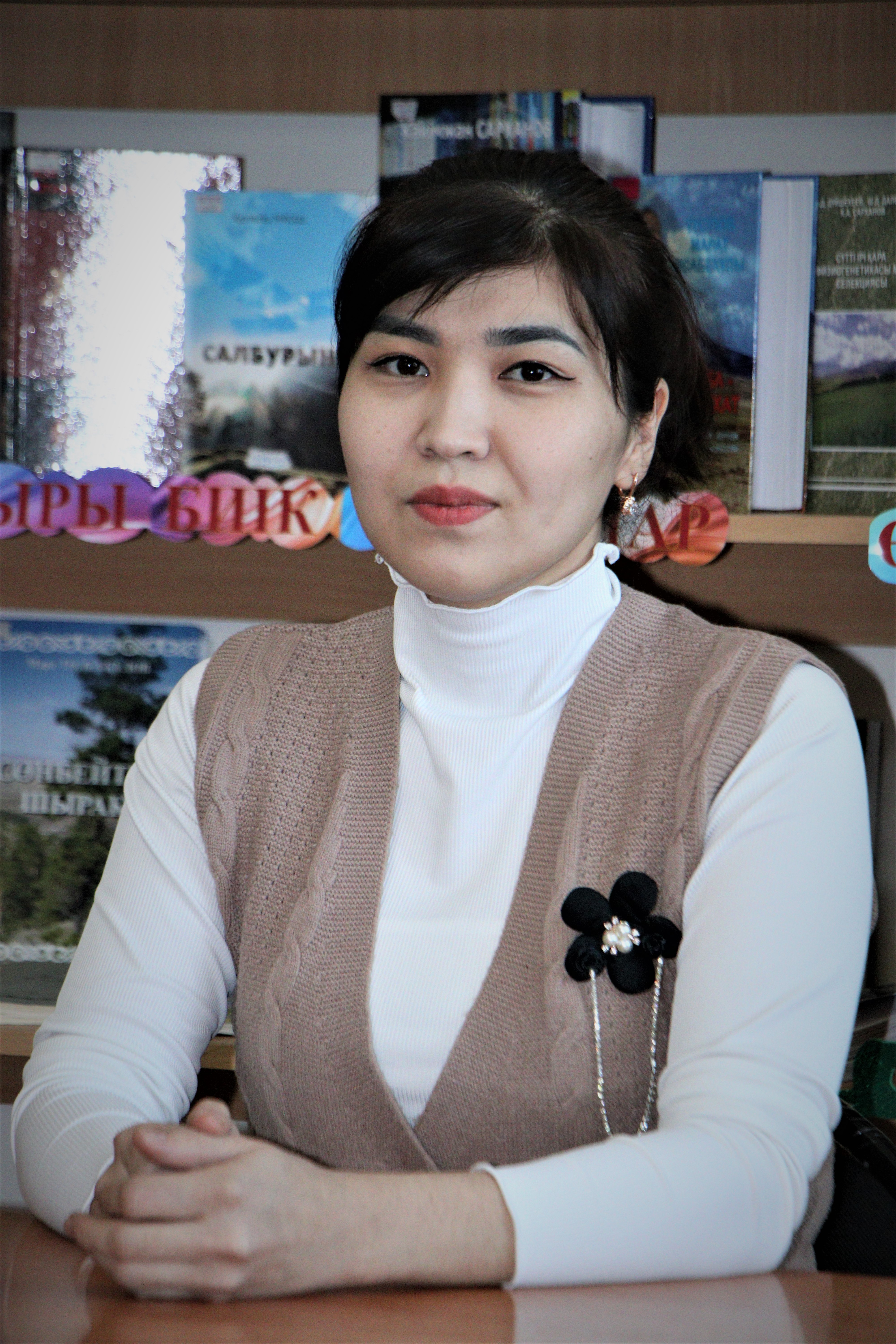 Осажанова Жансая Толегеновна